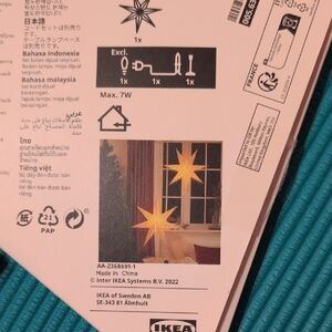 IKEA Star Lantern - Cream
